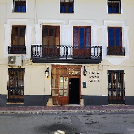 San Antonio  La Pension De Dona Anita מראה חיצוני תמונה